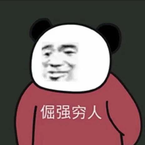 三十岁遇到bt的绝J秃头继父