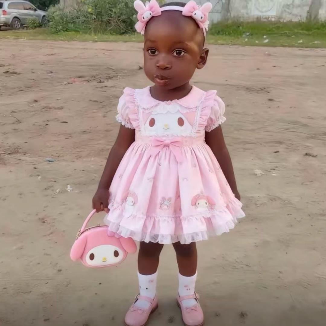 可我只有一个璐