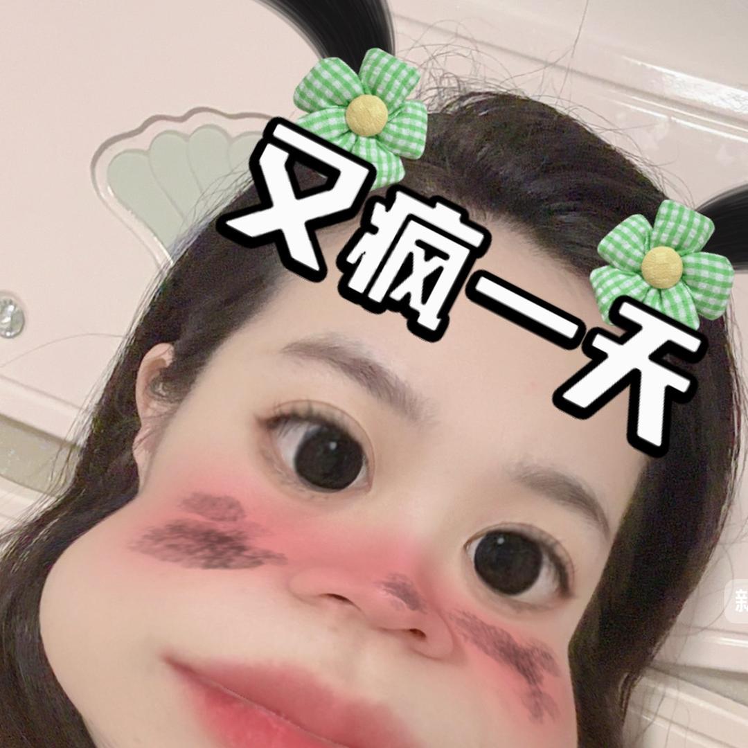 ni-ni