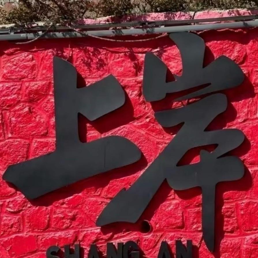 ㅤ可乐