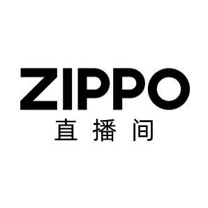 ZIPPO晶灿专卖店直播间