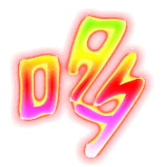 哆哆工作室.手工.DIY.原创手机链饰品