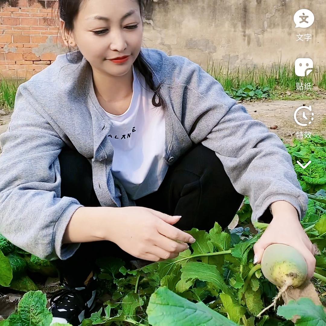 小格格💋
