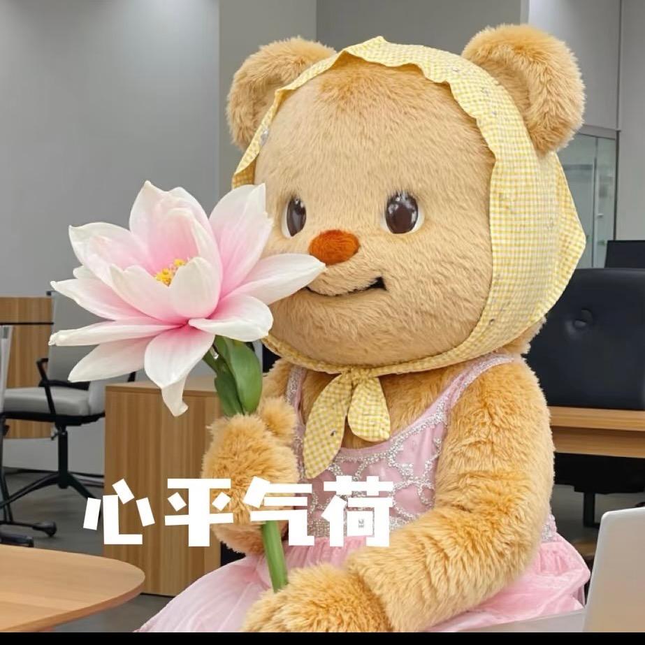 睡眠羊🐑