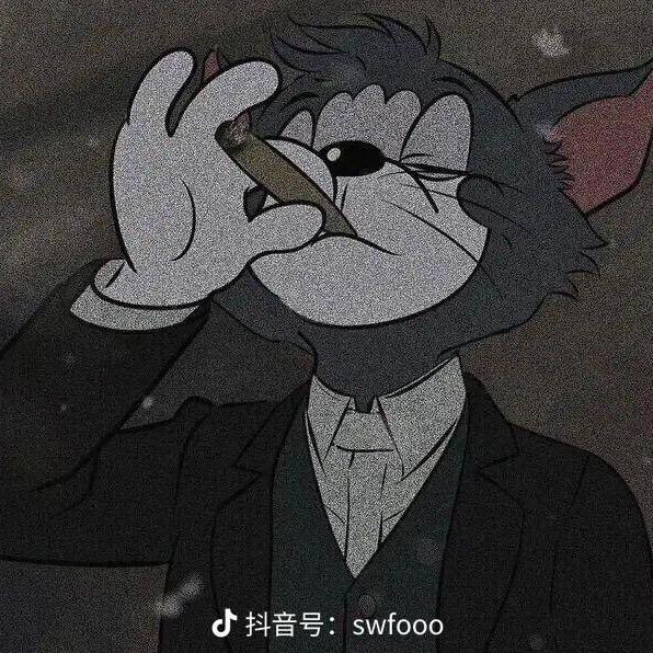 天津不愁卖科技有限公司