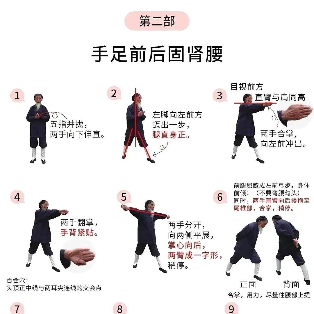 微笑面对微笑接受