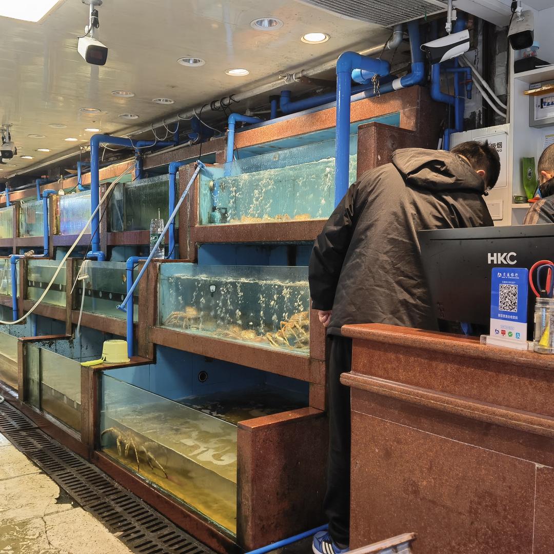 成都鲜百惠渔业有限公司青石桥中街分公司