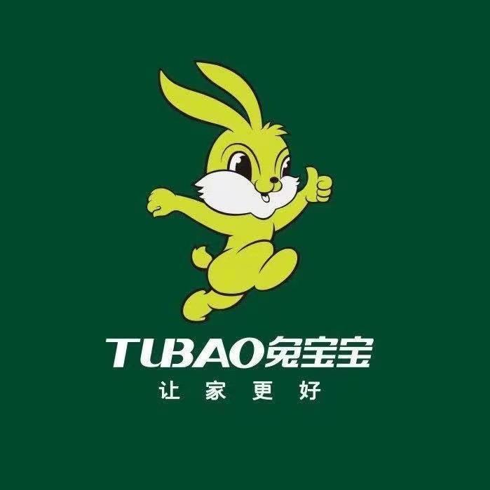 哈尔滨兔宝宝全空间定制