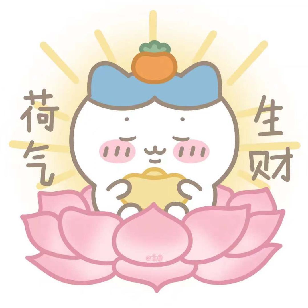 @六月盛夏