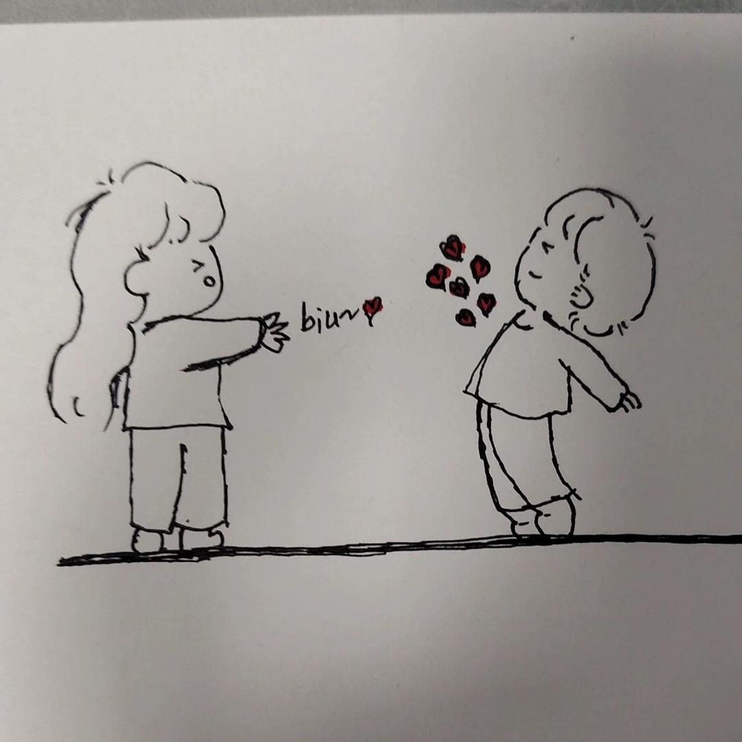 I
