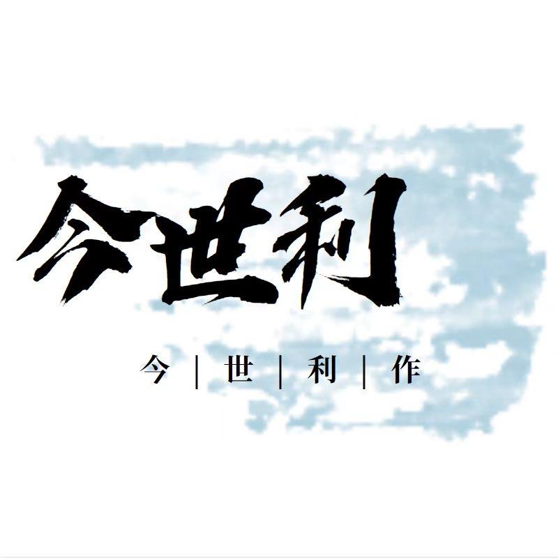 美琪168