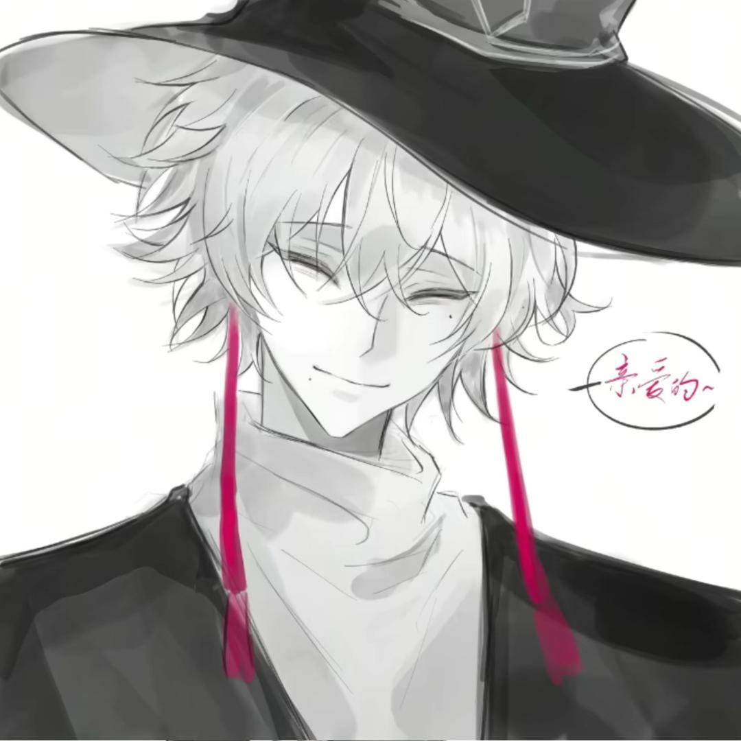 👑雪葵👑（先知二限缠上我！！）