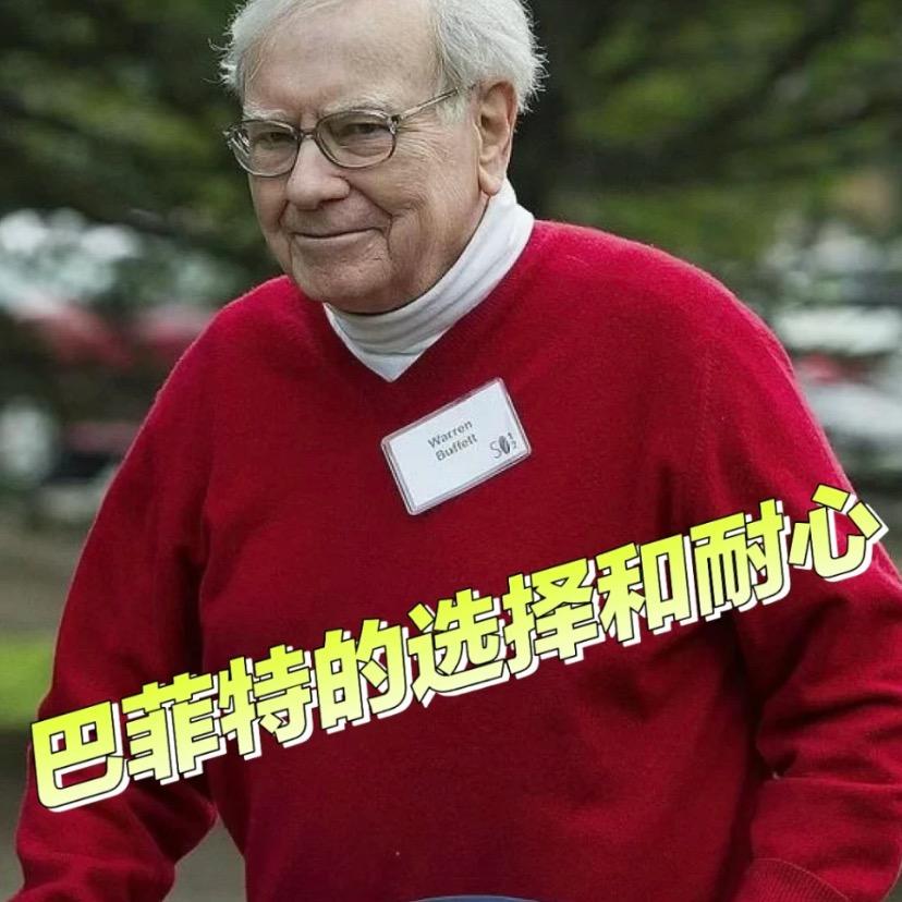禅定