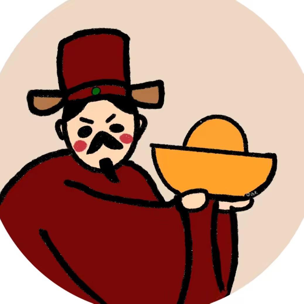 老总们月入百万