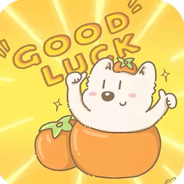 happy 香蕉片