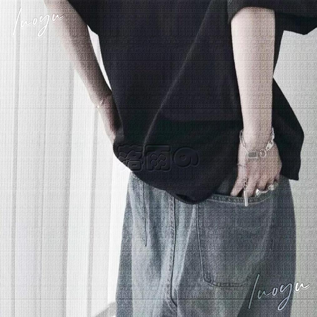 落雨