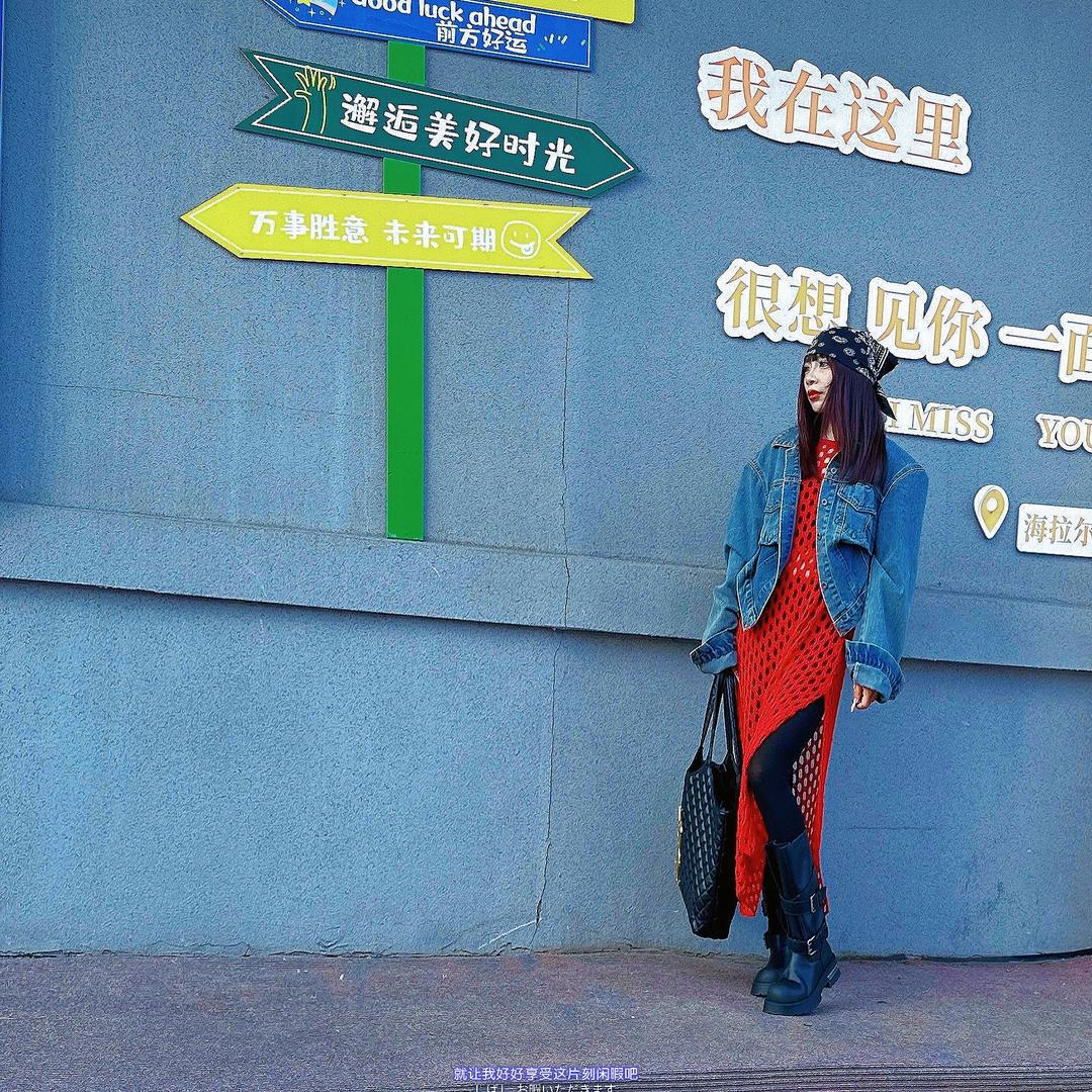 大萍一米六吖好物分享