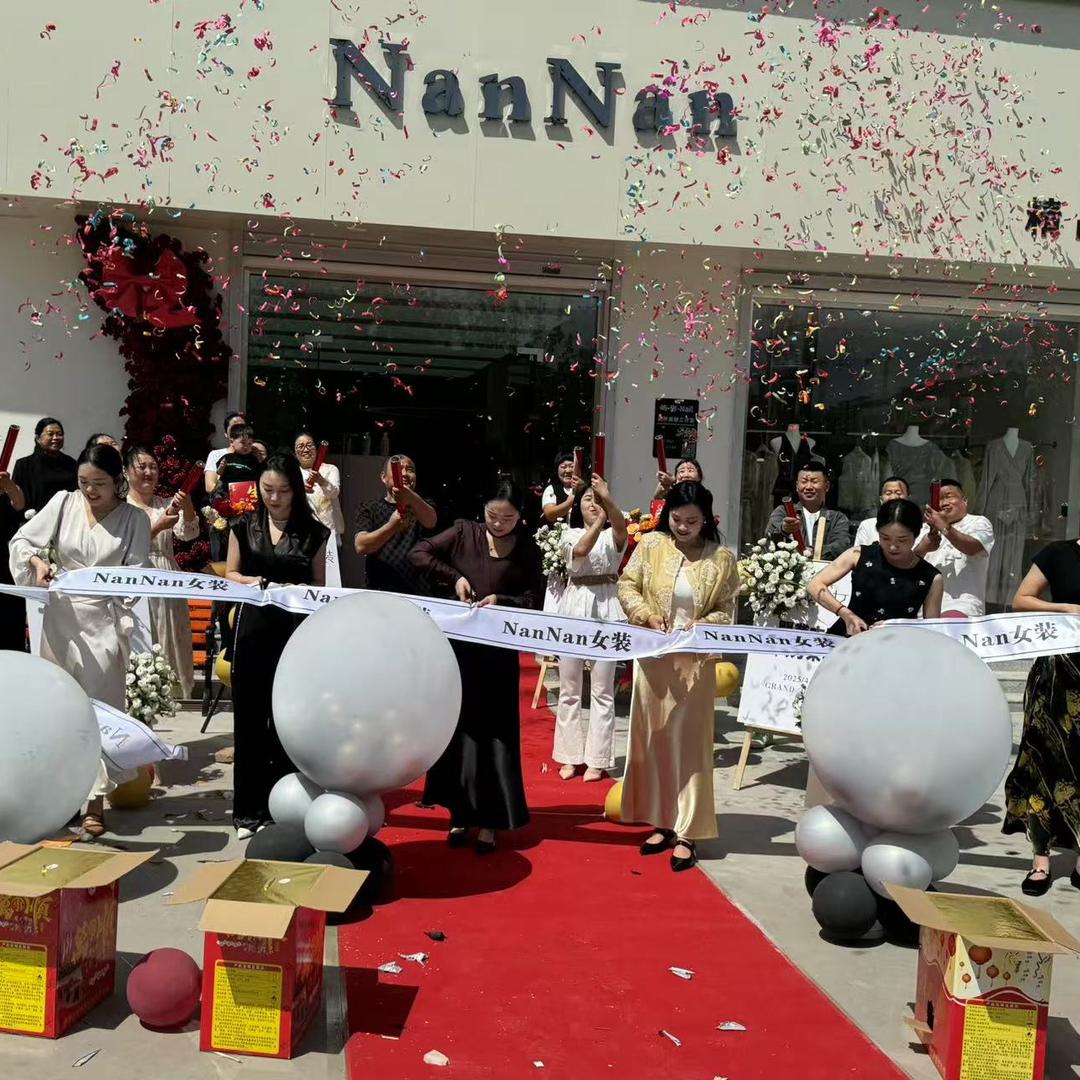 NanNan女装