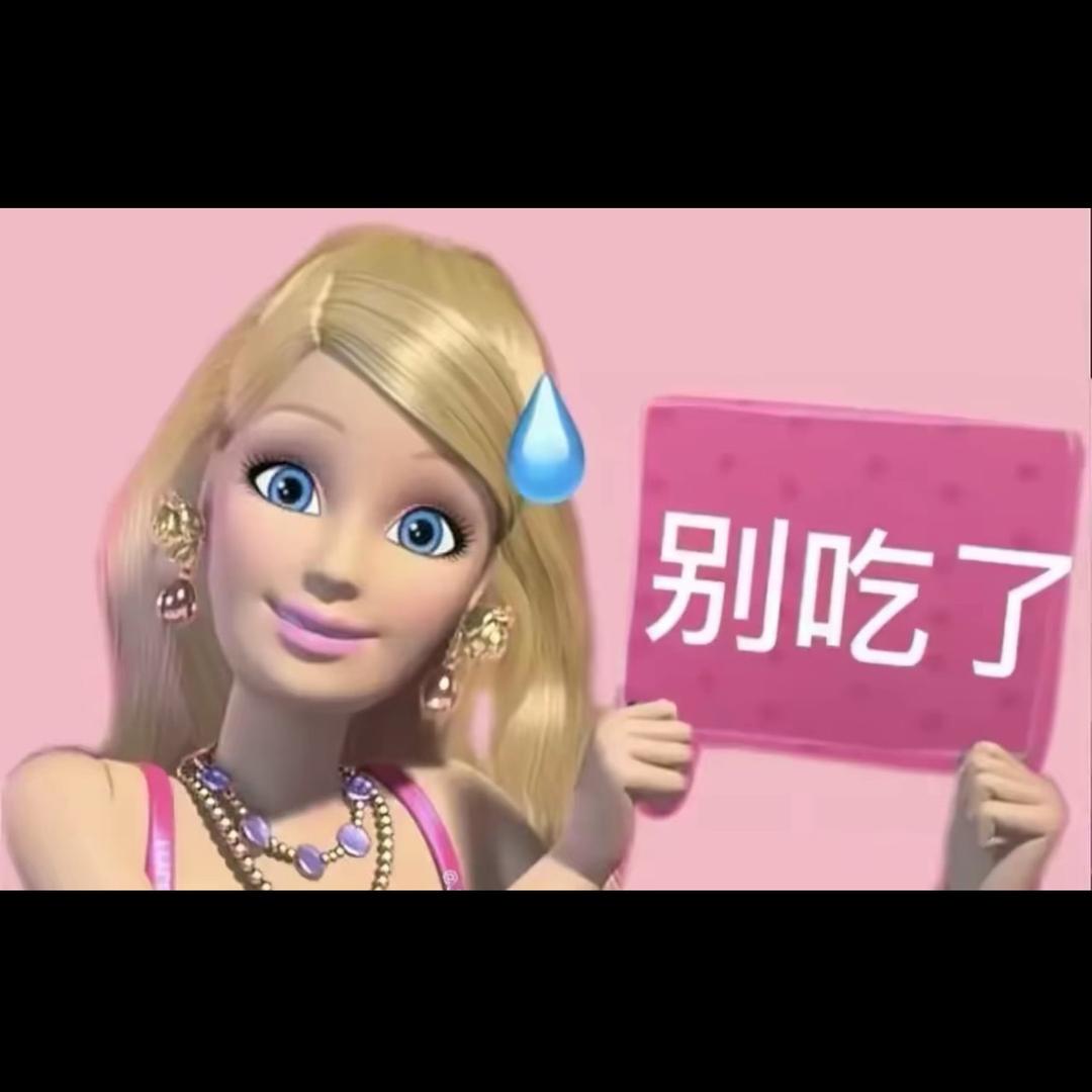美少女壮士.