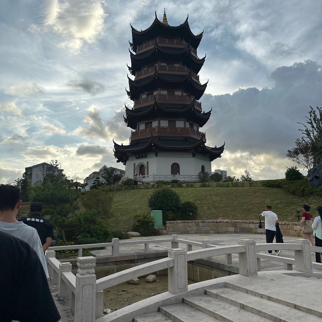 悠悠