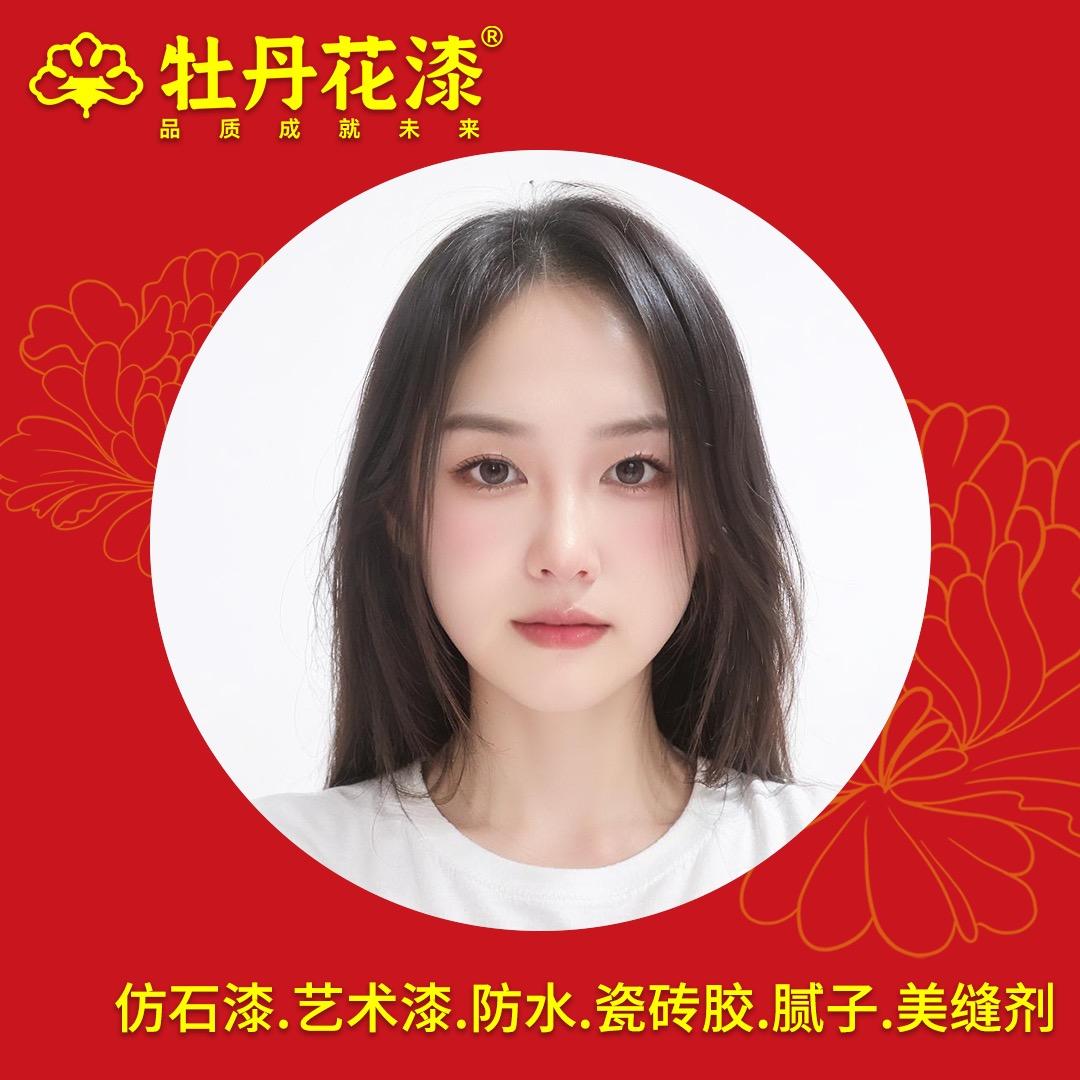 福建牡丹花仿石漆厂家～小仙女