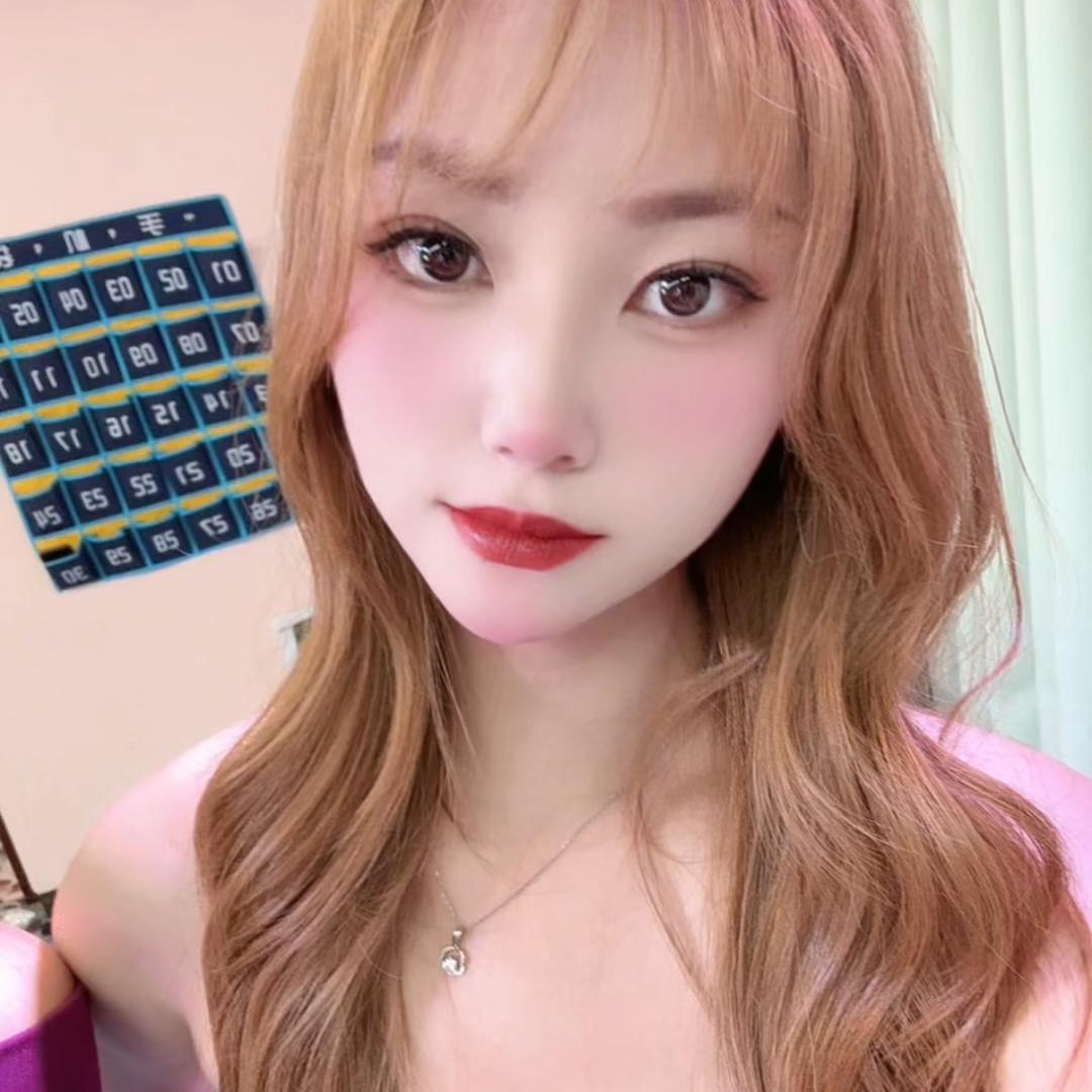 秋香618🌻（小敏敏）