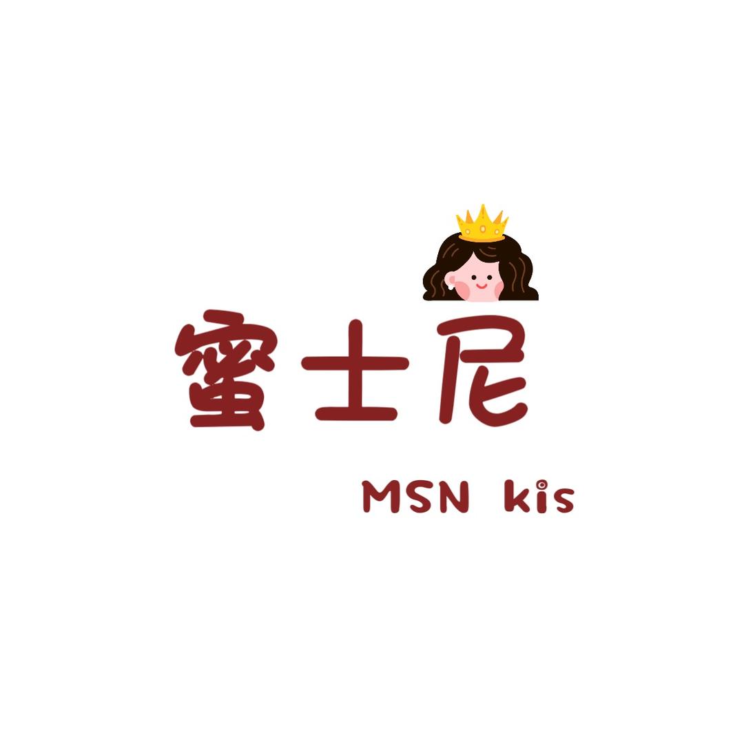 蜜士尼品牌童装2
