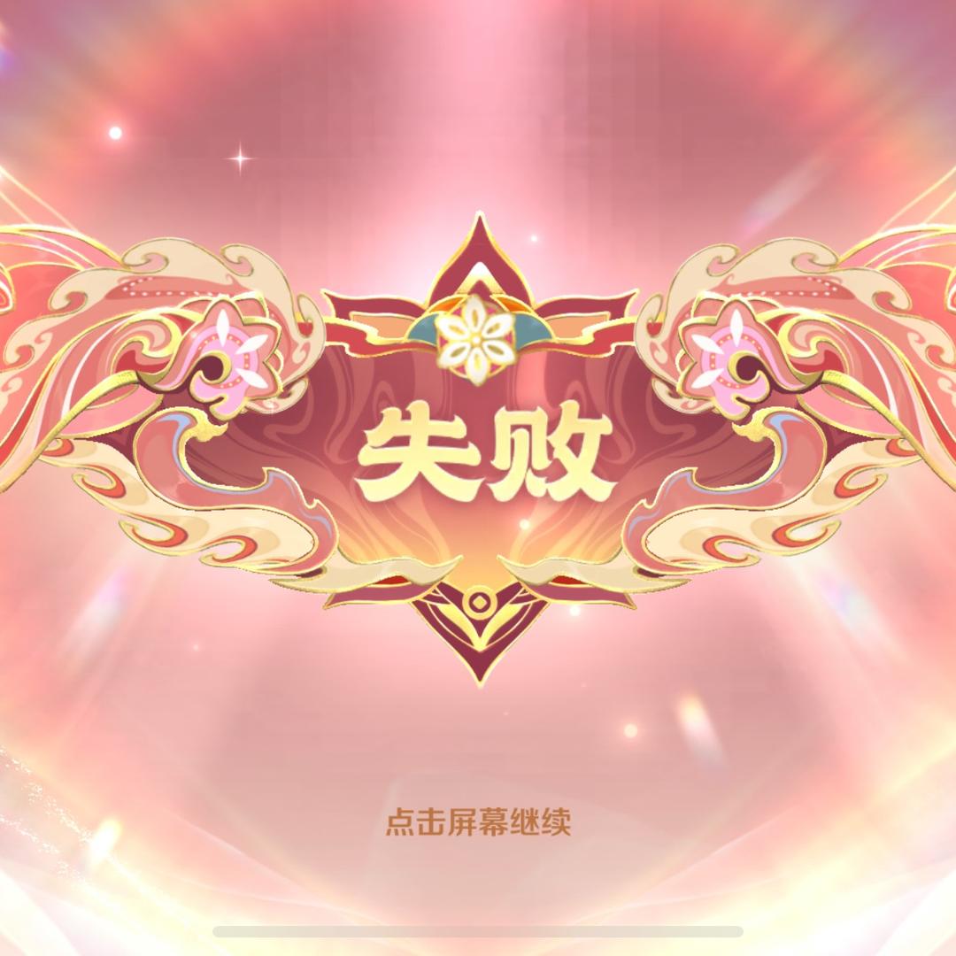 王的日常