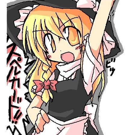 小可焼酎