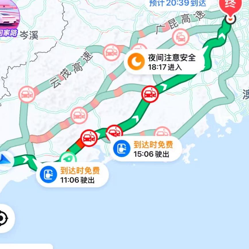 矛转湾🚣🏼‍♂️