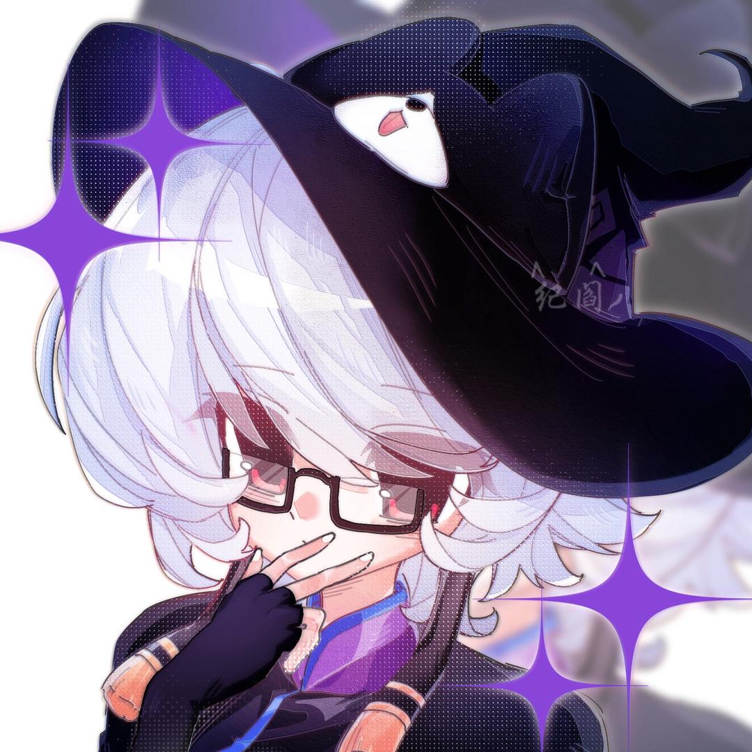 纪阎