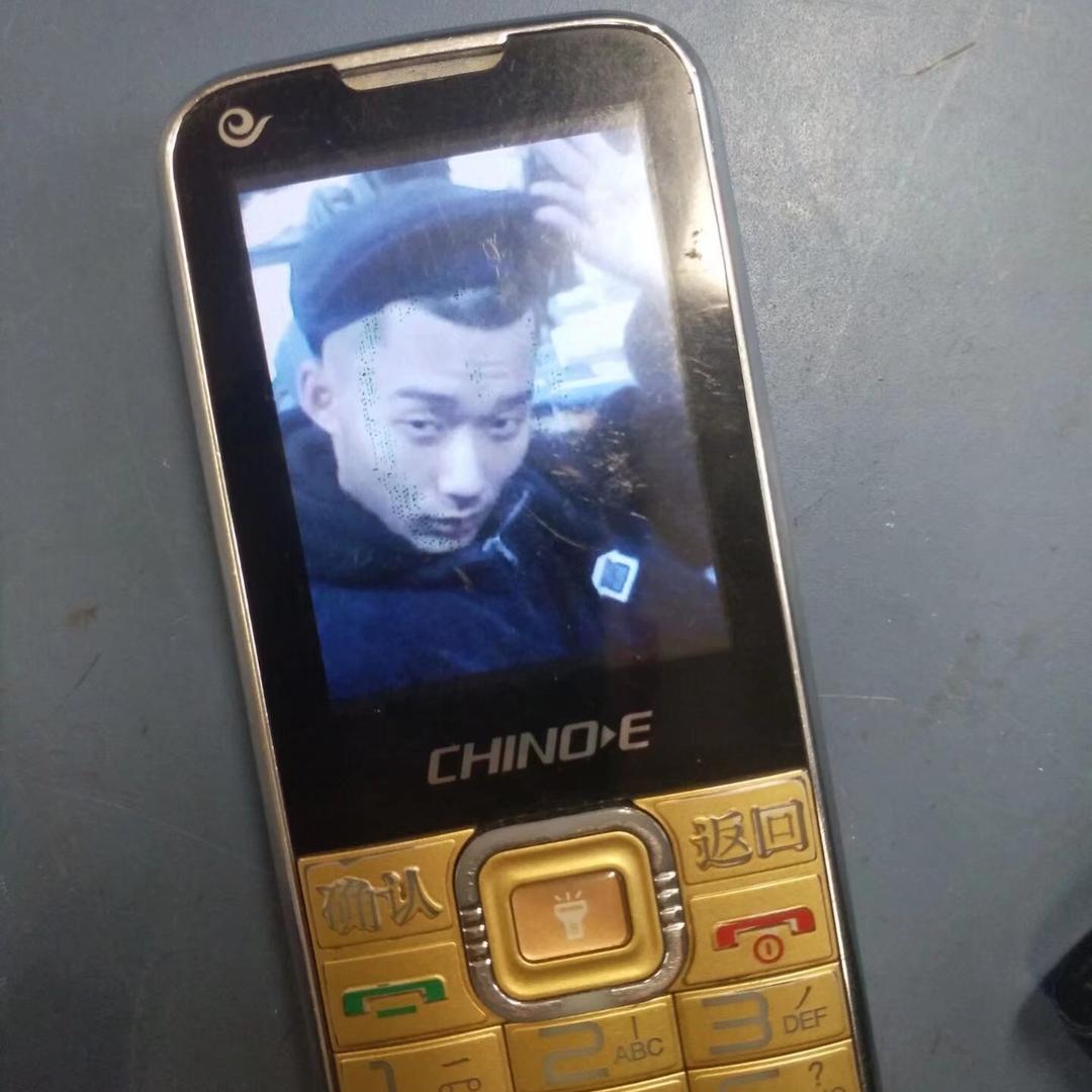 李文