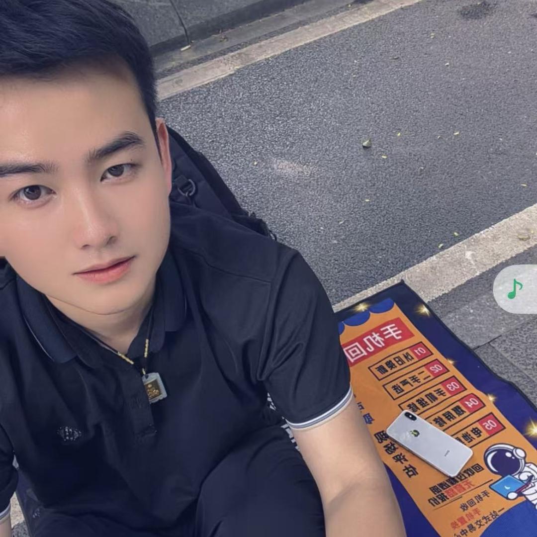收🍎手机的宇涵