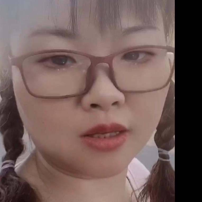 浪迹