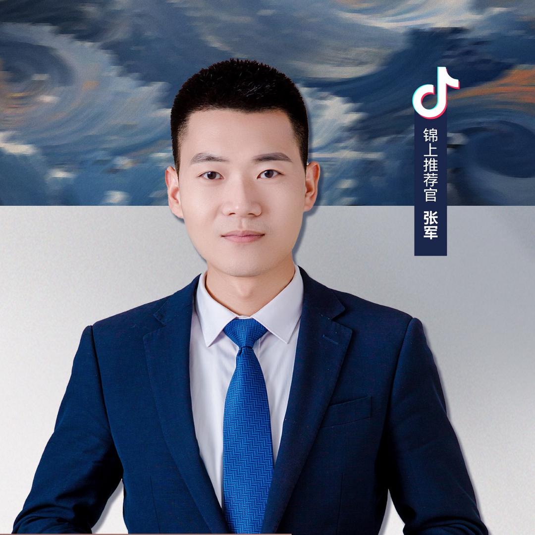 小张同学👨‍🎓