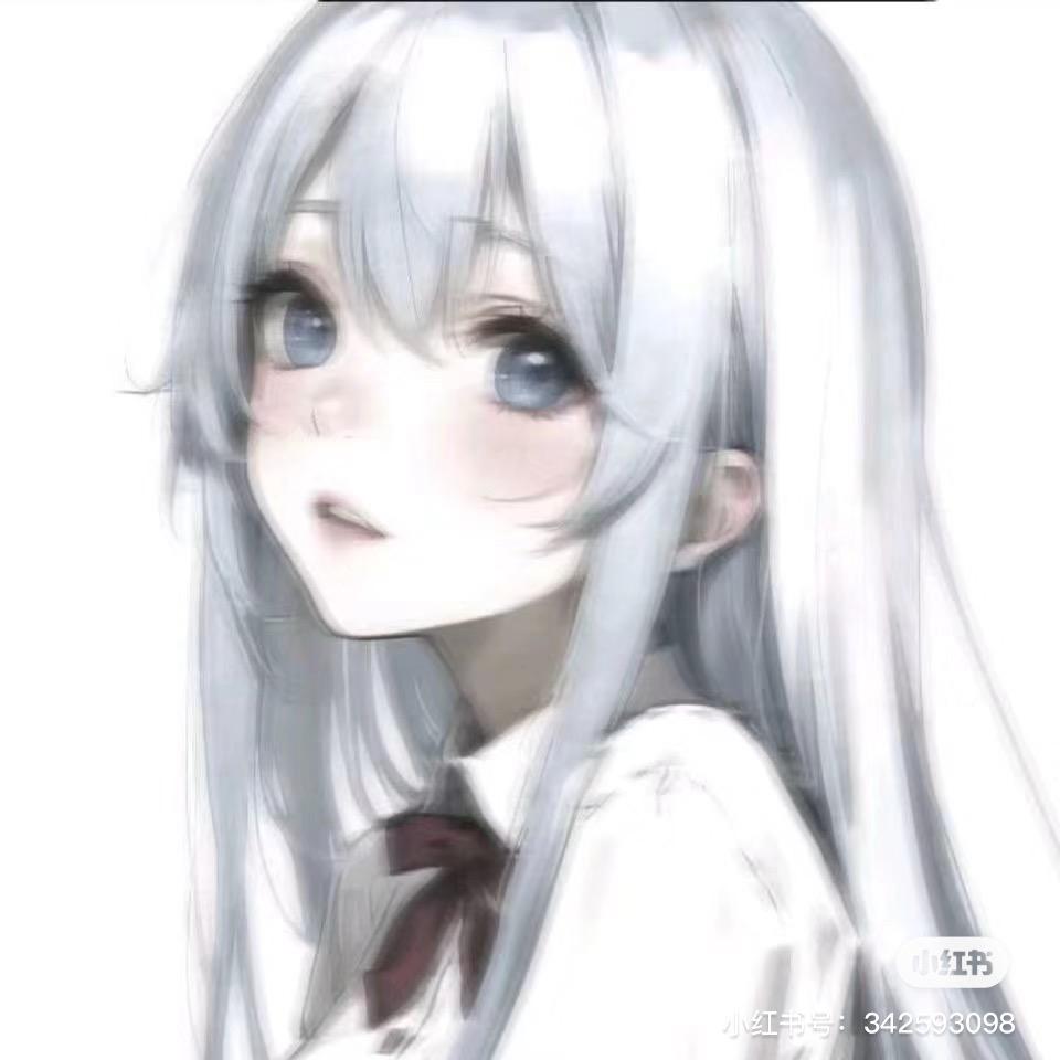 袅袅