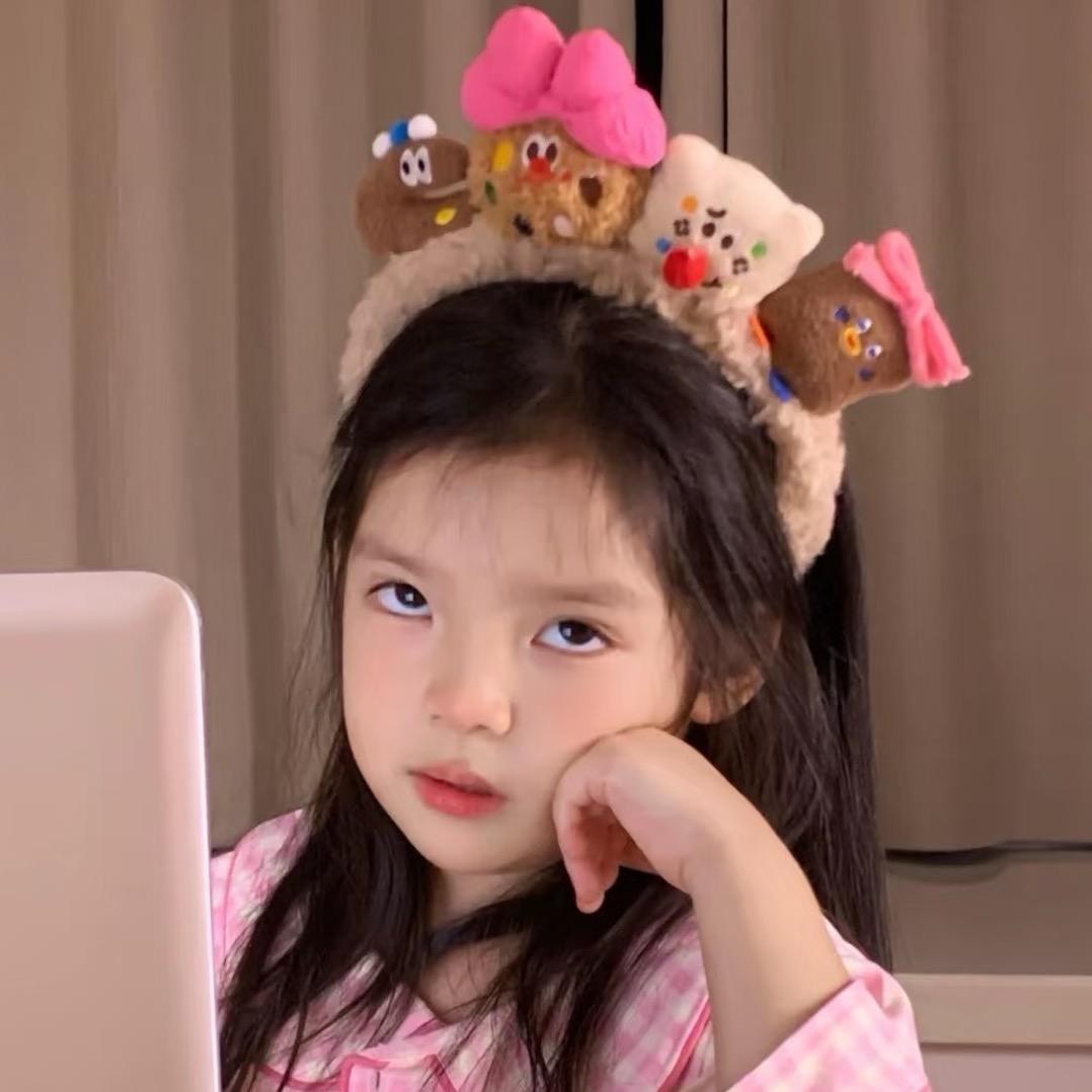 chiriho