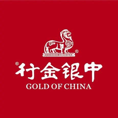 中银金行珠宝新选