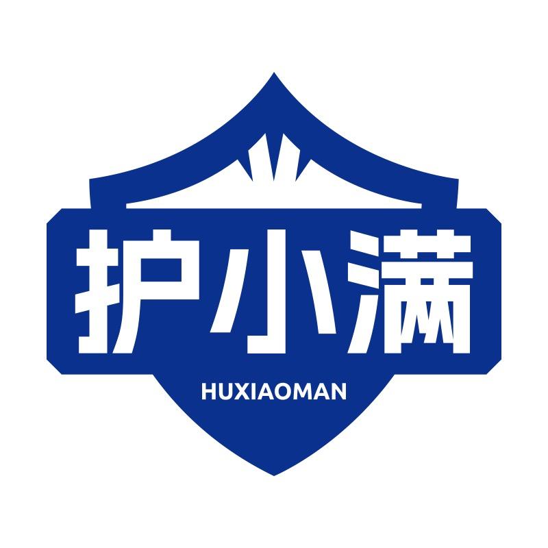 护小满研究院