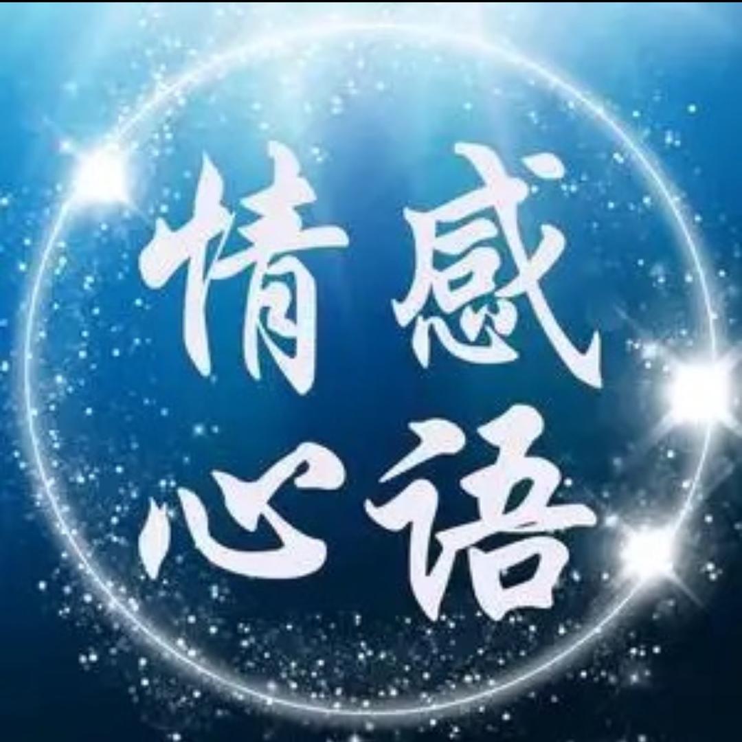 大運