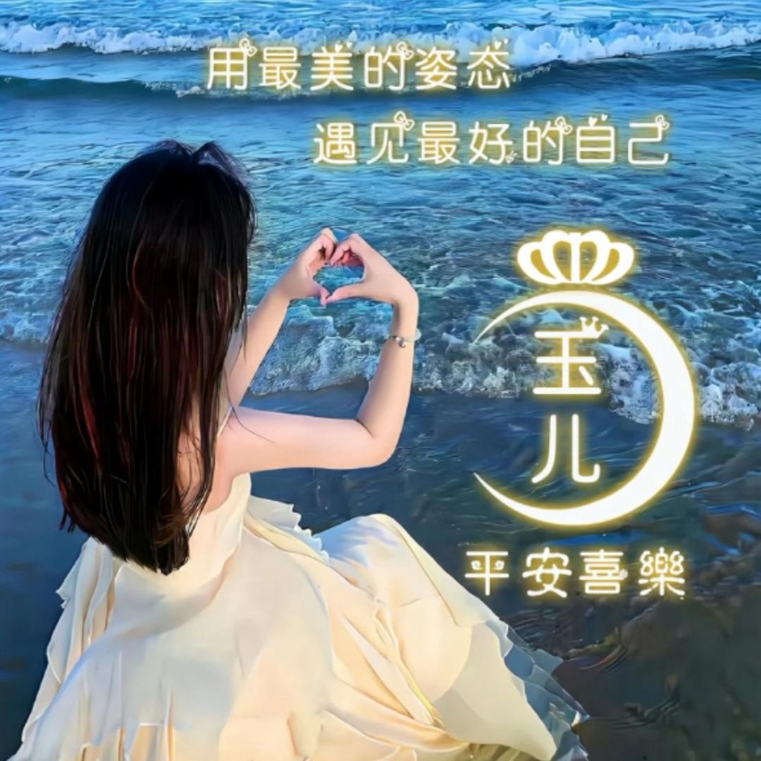 语含