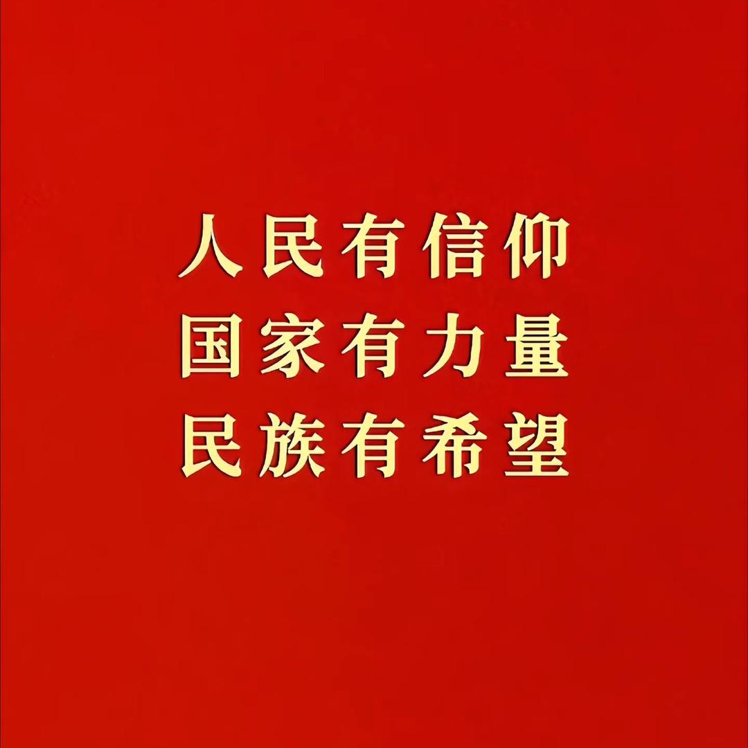 闻天语