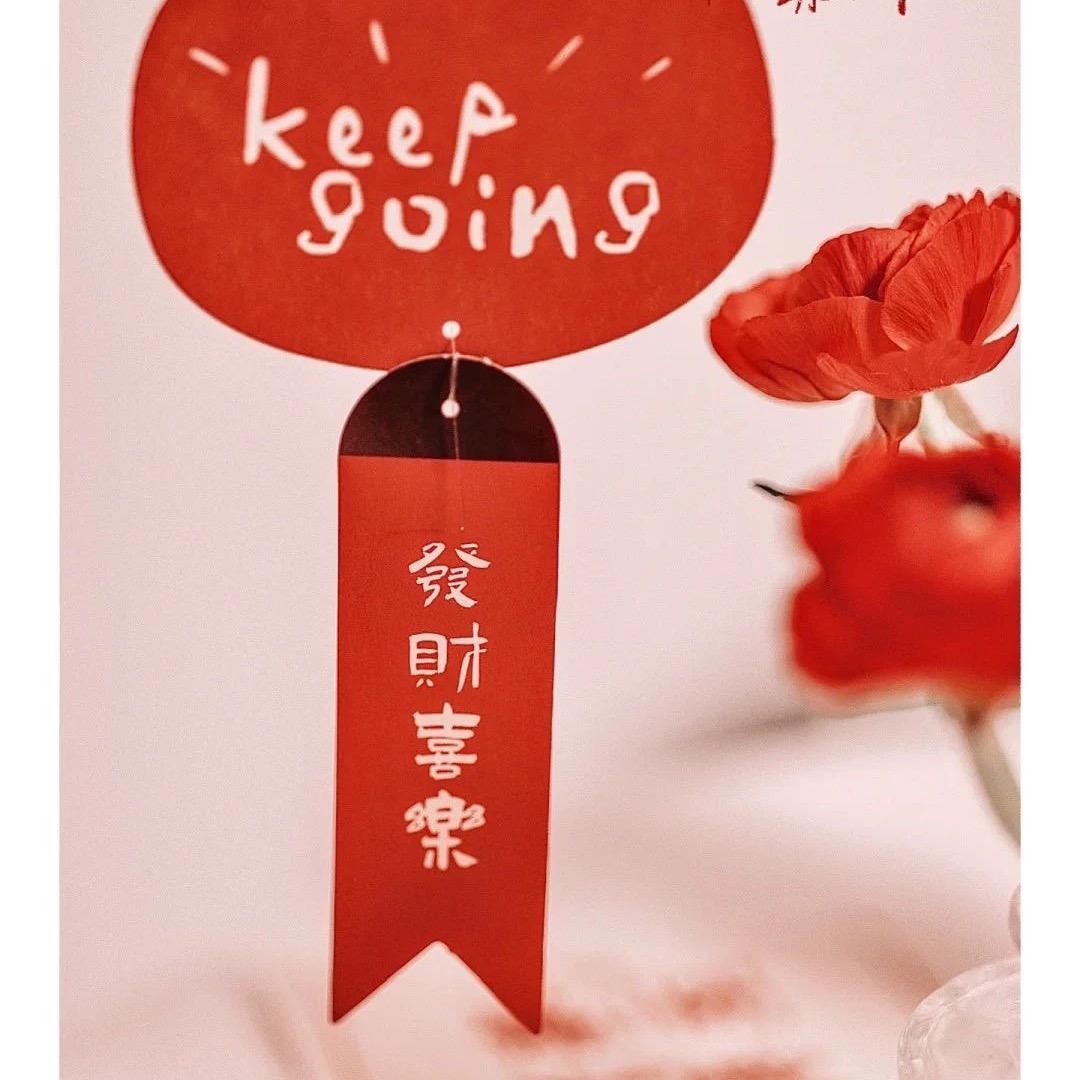 草莓🍓夹心柠檬派