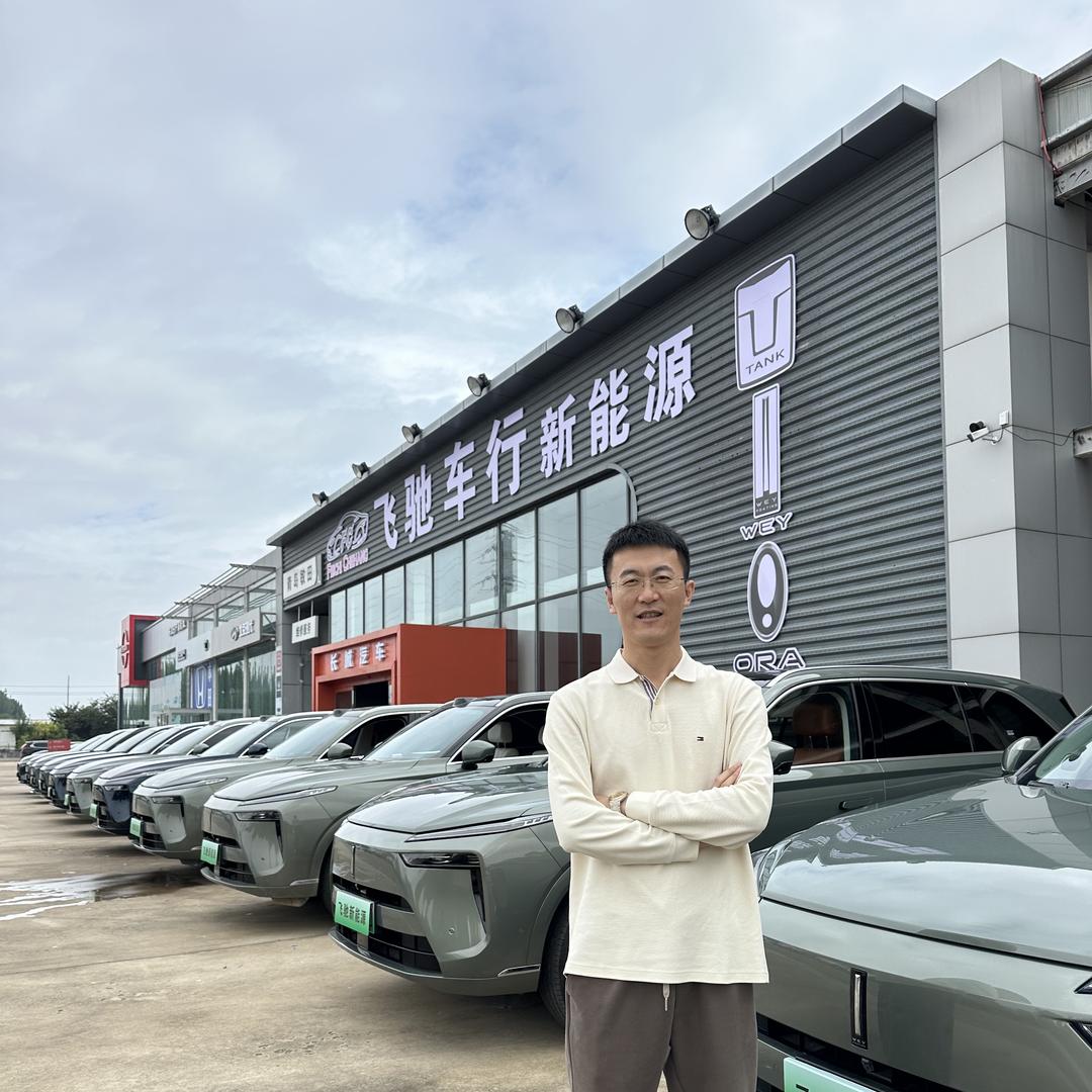 飞驰车行（新能源） 大勇