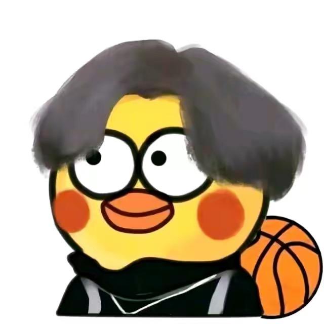 彬斌冰