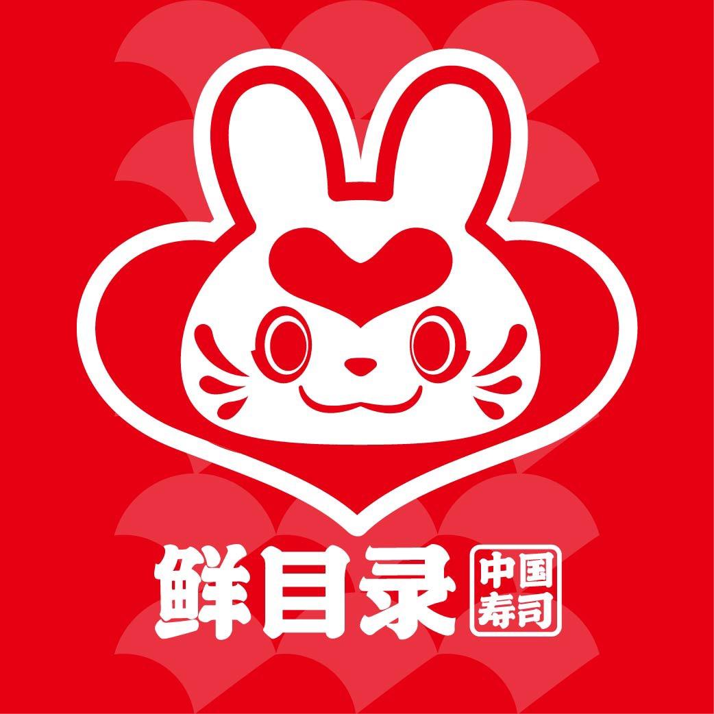 鲜目录寿司官方加盟号