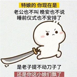 斌少爷
