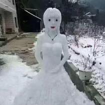 光头马（试播）