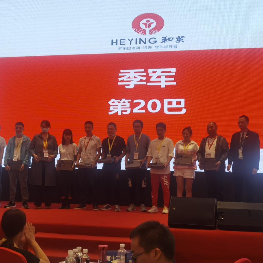 万州万达帅帅烧烤 通宵营业