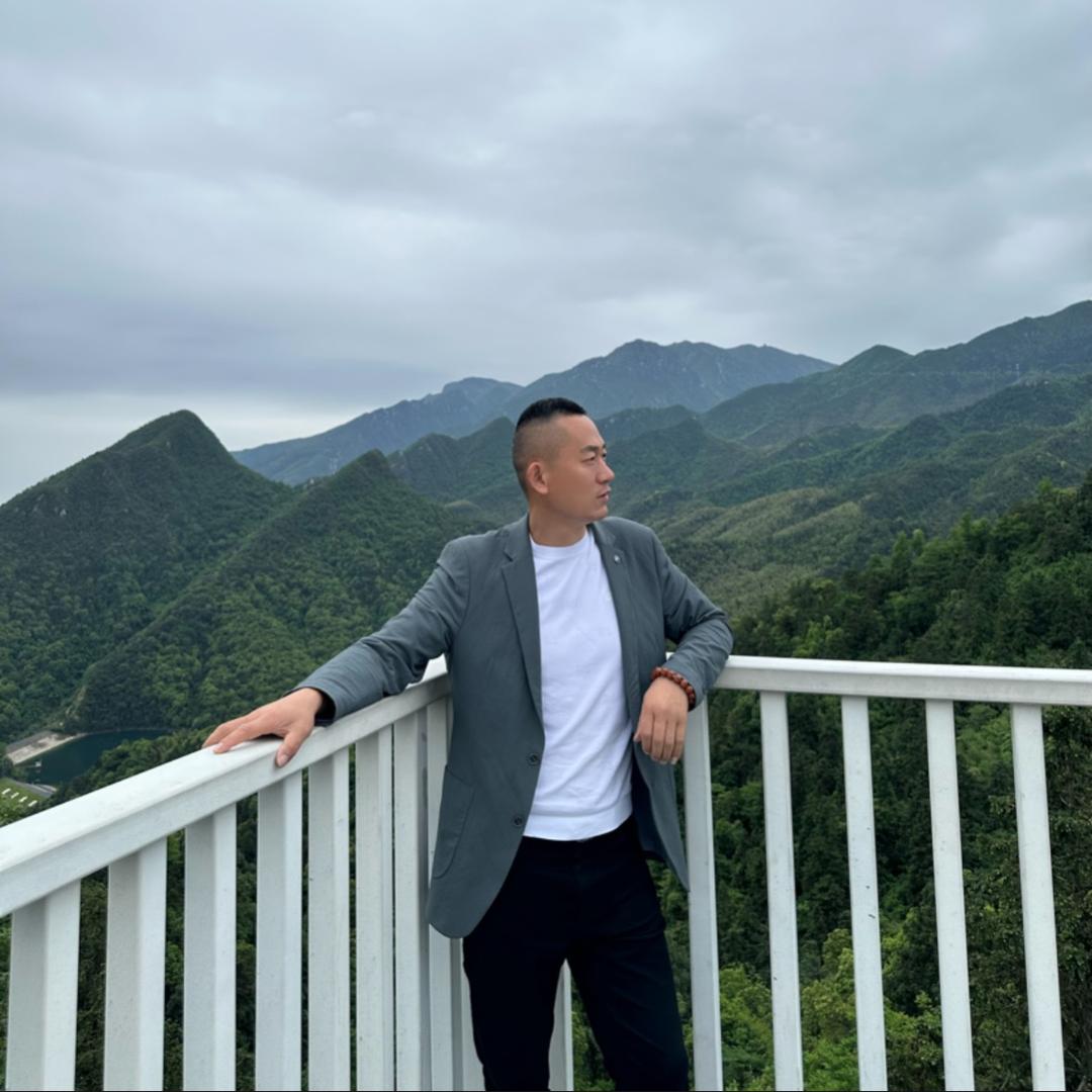 中奇智盛